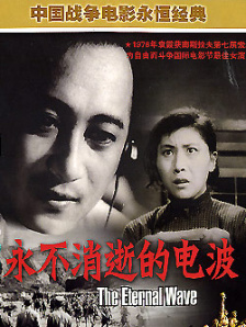 色偷偷亚洲第一成人综合网址